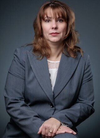 Гергана Аврамова