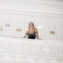 Повода Си Ти